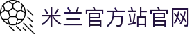 米兰·官方端网站-米兰MinLan(中国)